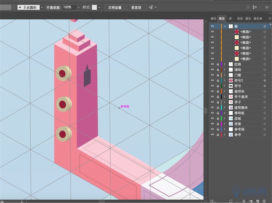 Illustrator绘制2.5D风格创意建筑插画