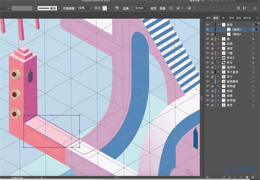 Illustrator绘制2.5D风格创意建筑插画