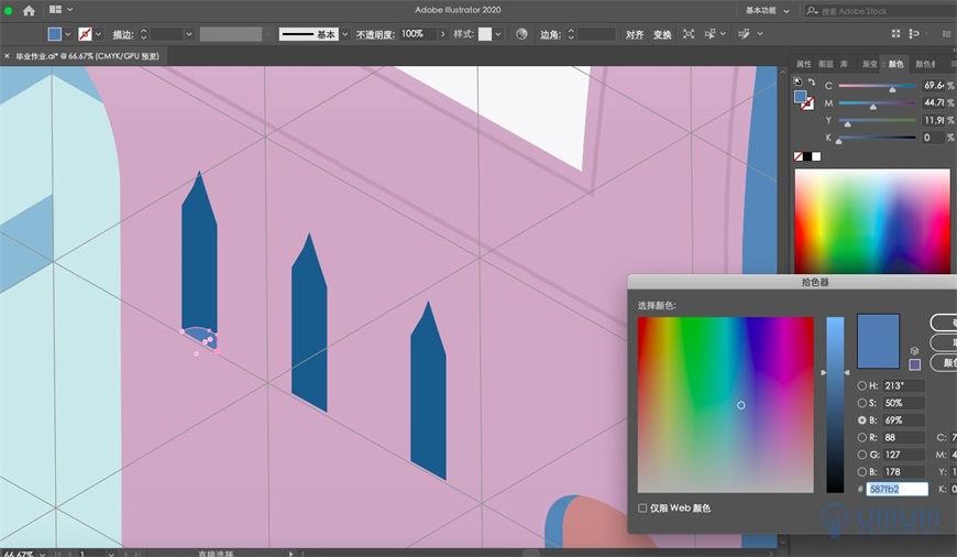 Illustrator绘制2.5D风格创意建筑插画
