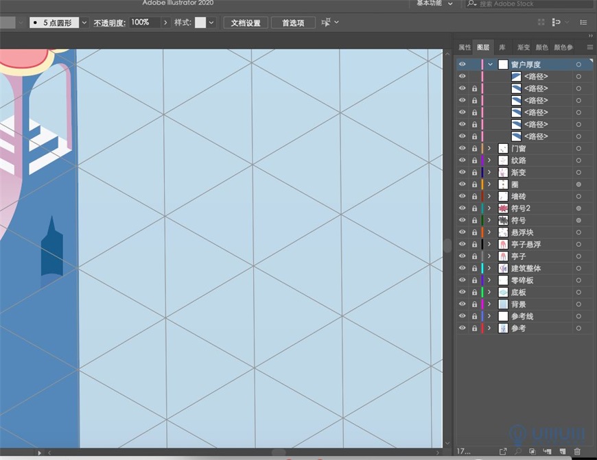 Illustrator绘制2.5D风格创意建筑插画
