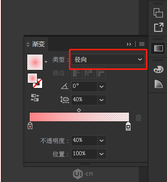 Illustrator绘制卡通风格的大熊猫