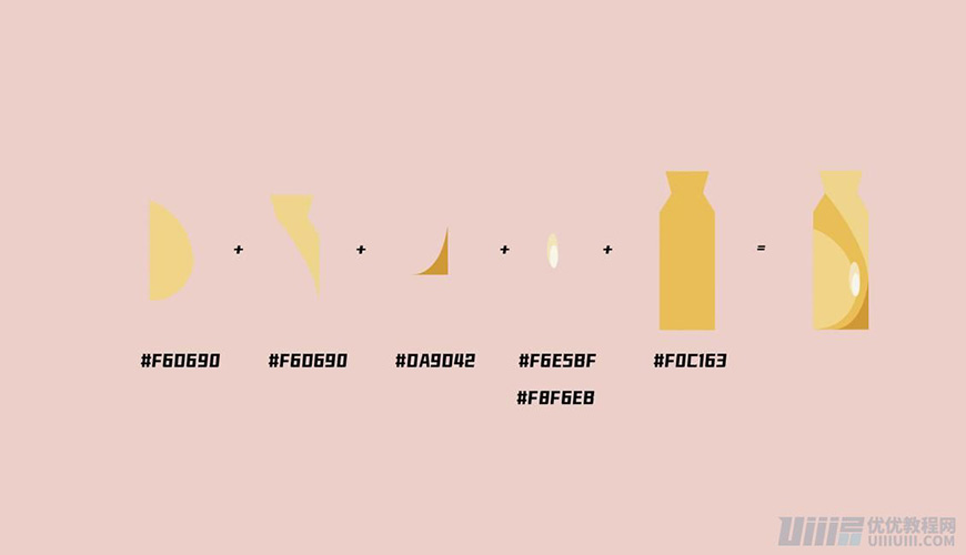 Illustrator绘制扁平化风格的室内效果图