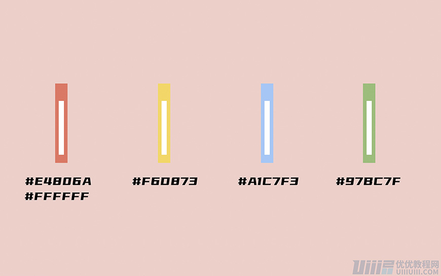 Illustrator绘制扁平化风格的室内效果图