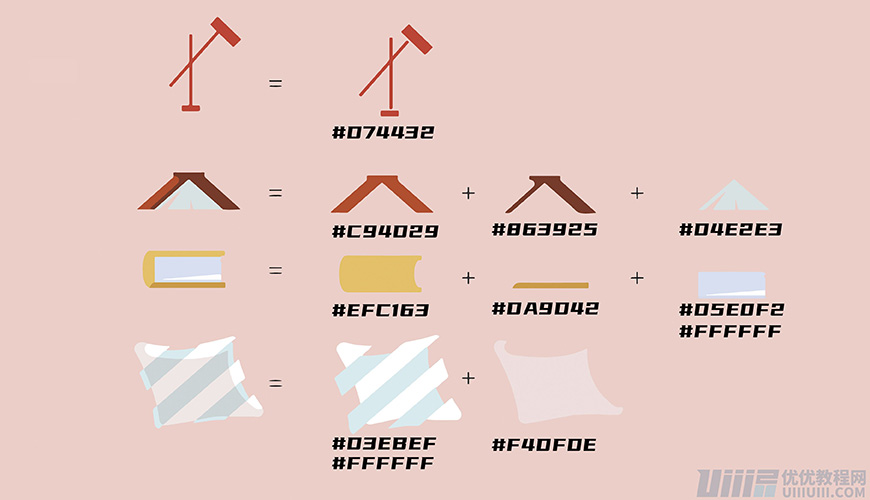 Illustrator绘制扁平化风格的室内效果图