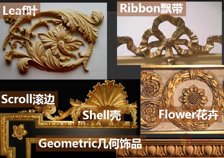 3DXMAX制作欧式古典风格的雕花建模