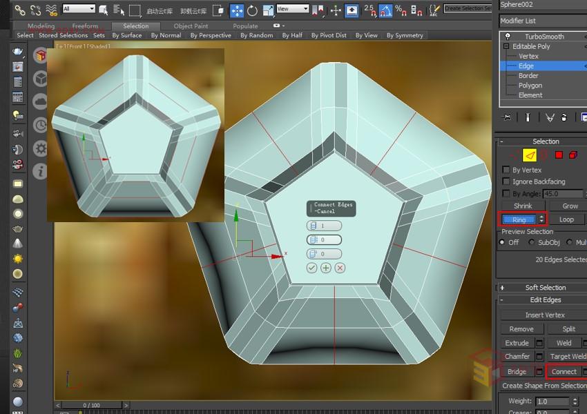 3DXMAX制作欧式古典风格的雕花建模