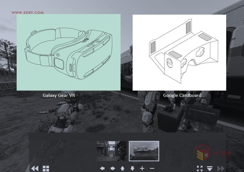 3DSMAX为VR设备制作立体交互图像效果