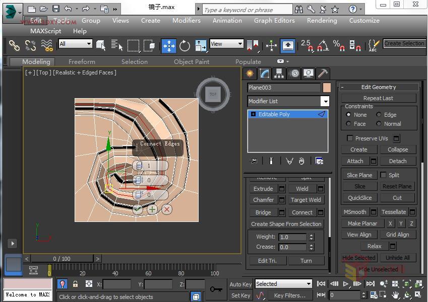 3DSMAX制作精美的雕花圆镜效果