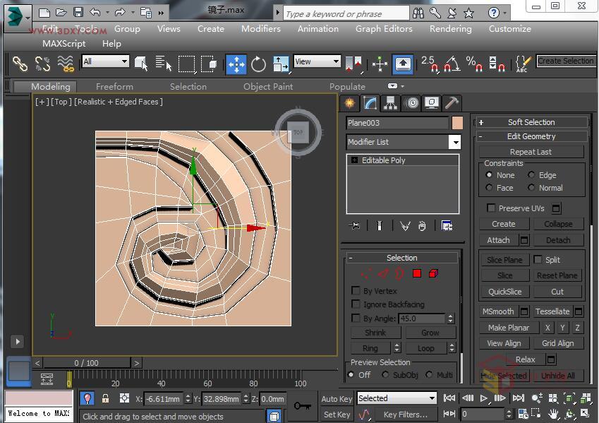 3DSMAX制作精美的雕花圆镜效果