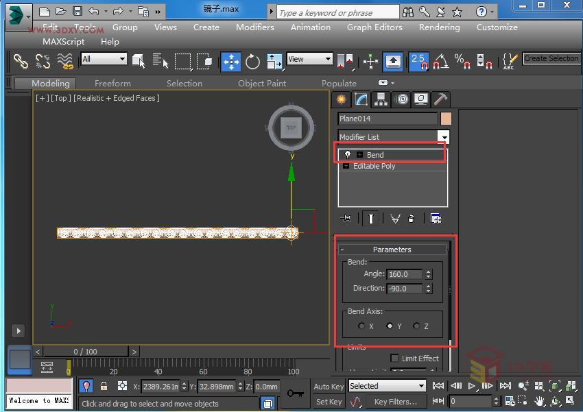 3DSMAX制作精美的雕花圆镜效果