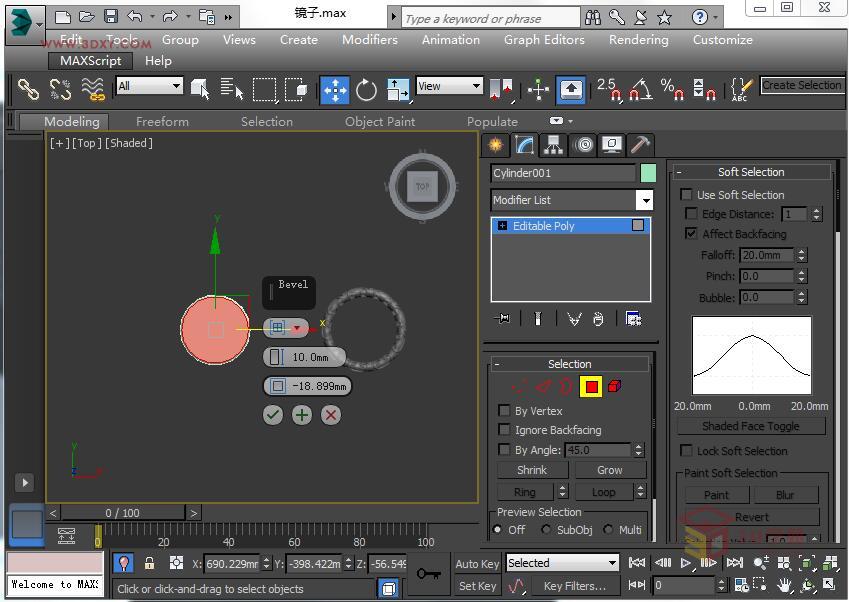 3DSMAX制作精美的雕花圆镜效果