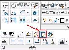 AutoCAD2013填充工具实例详解
