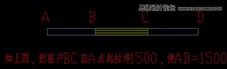 AutoCAD非常有用的捕捉选项From详解