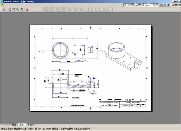 布局打印出图在AutoCAD中的使用教程