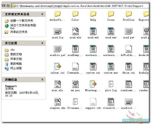AutoCAD设计中自定义线型的小技巧教程