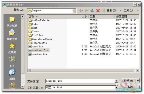 AutoCAD中自定义线型的小技巧