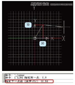 AutoCAD基础教程:辅助绘图与坐标系统