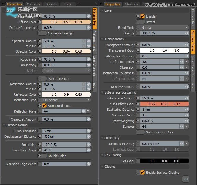 MAYA和MODO制作盛夏海边唯美的女孩