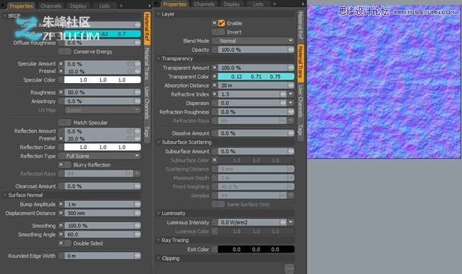 MAYA和MODO制作盛夏海边唯美的女孩