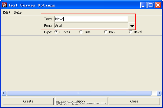 Maya建模系列之教程立体字建模