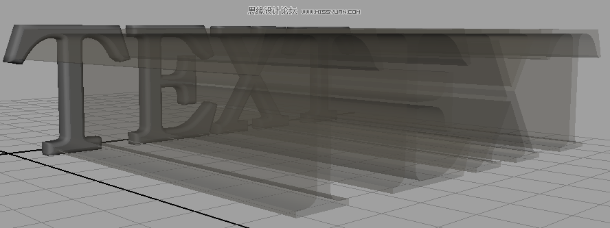 Maya建模系列之教程立体字建模