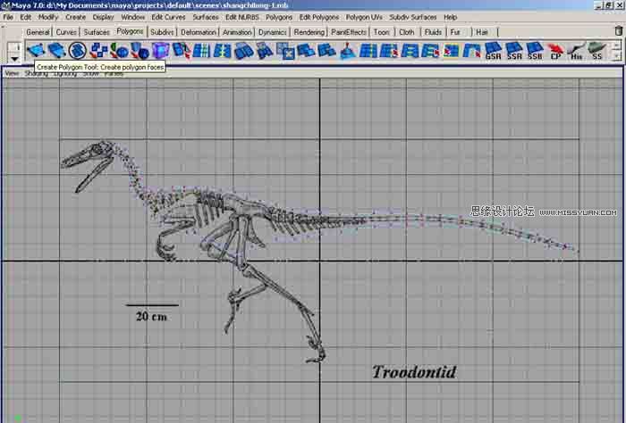 Maya建模教程：制作真实的恐龙