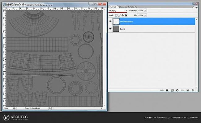 Maya建模教程:打造最逼真的可乐瓶子