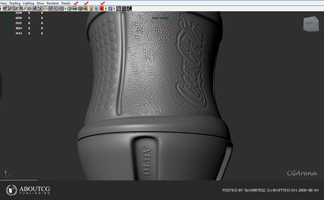 Maya建模教程:打造最逼真的可乐瓶子
