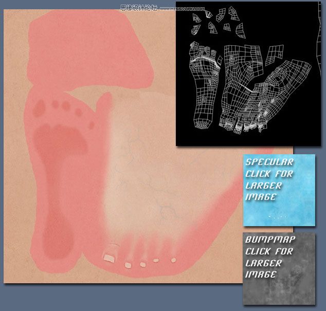 Maya建模教程：逼真脚部建模教程
