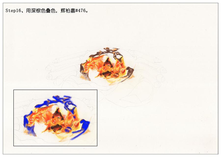 彩色铅笔画之手绘美食大闸蟹