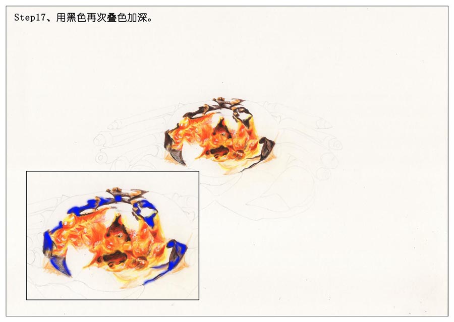 彩色铅笔画之手绘美食大闸蟹