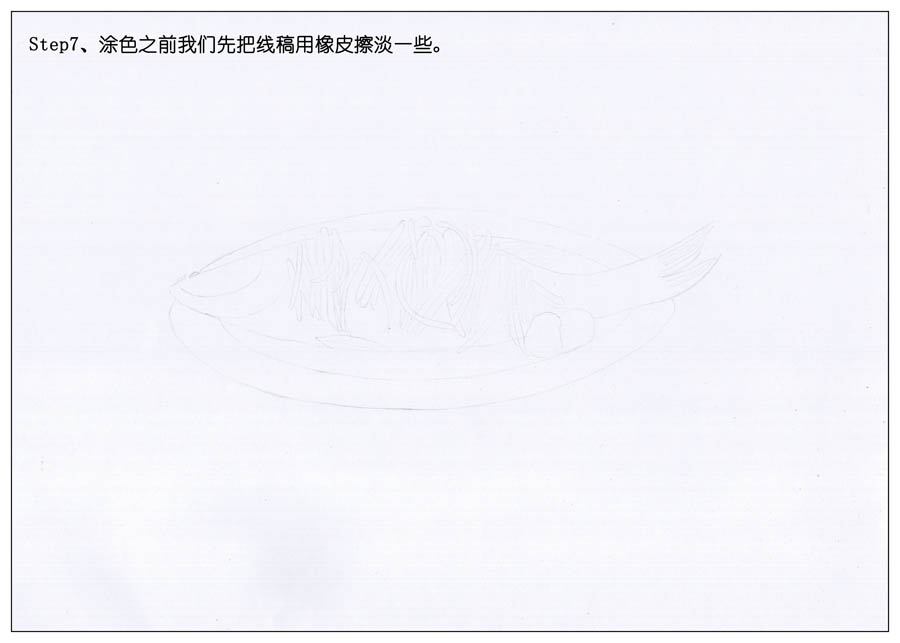 绘画大师绘制逼真的清蒸鲈鱼作品