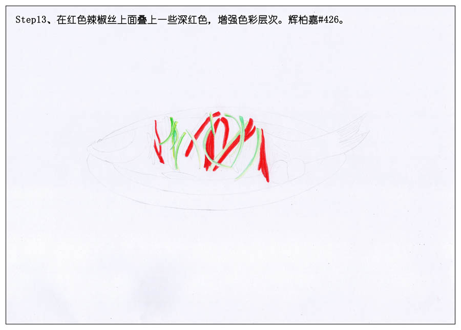 绘画大师绘制逼真的清蒸鲈鱼作品