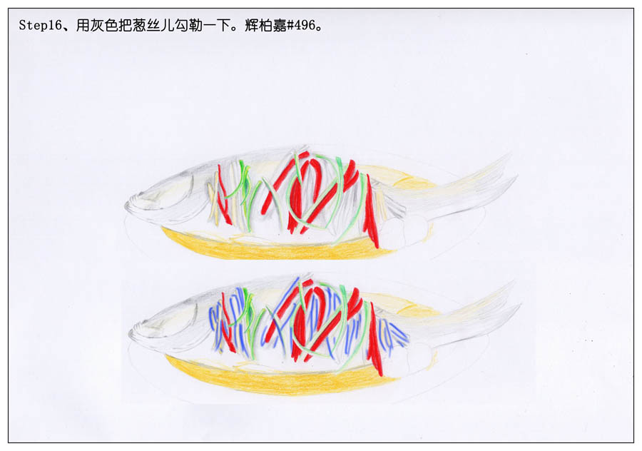 绘画大师绘制逼真的清蒸鲈鱼作品