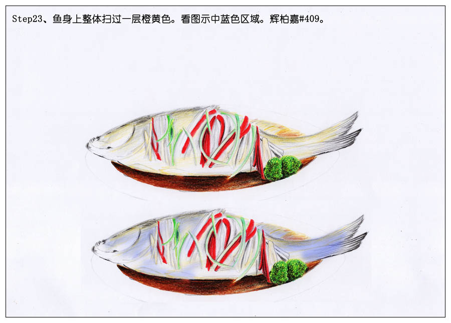 绘画大师绘制逼真的清蒸鲈鱼作品