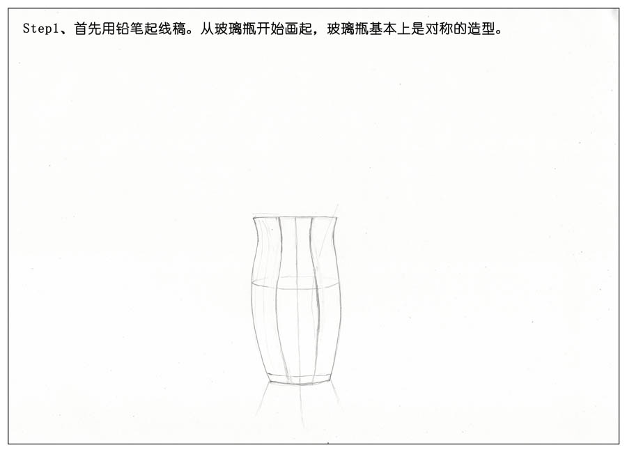 手绘玻璃瓶和唯美插画作品