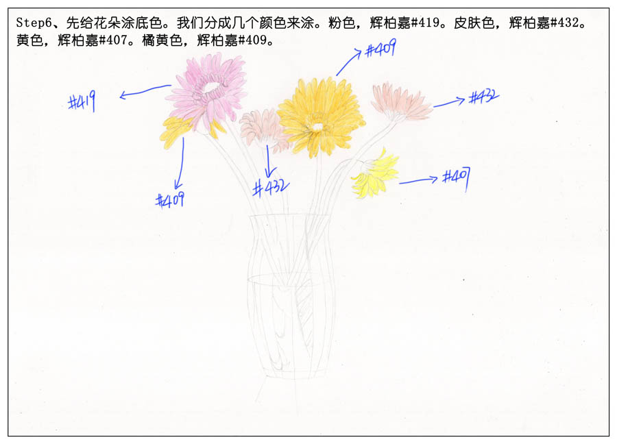 手绘玻璃瓶和唯美插画作品