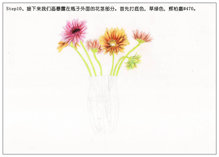 手绘玻璃瓶和唯美插画作品