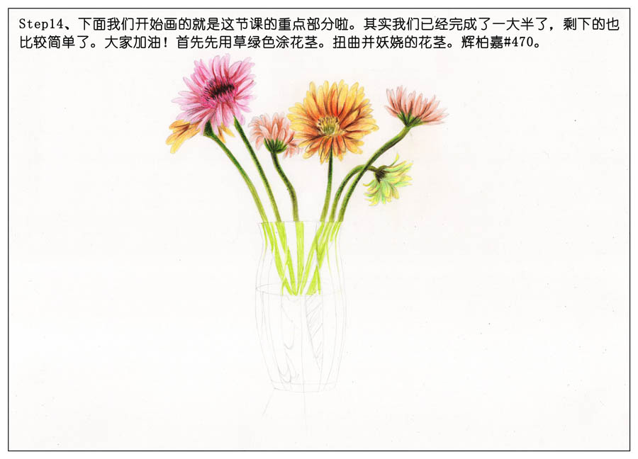 手绘玻璃瓶和唯美插画作品