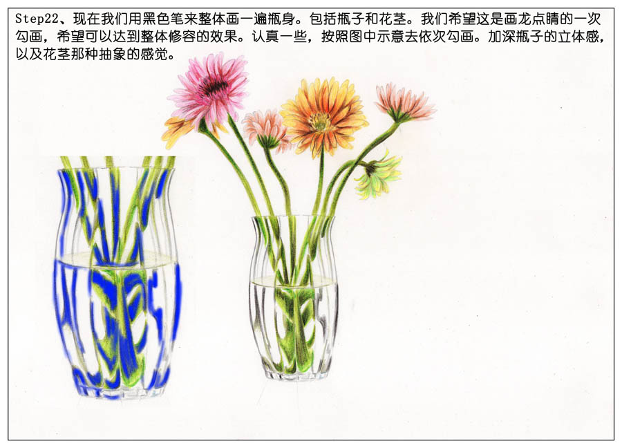 手绘玻璃瓶和唯美插画作品