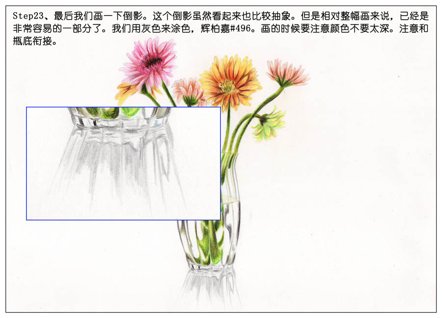 手绘玻璃瓶和唯美插画作品