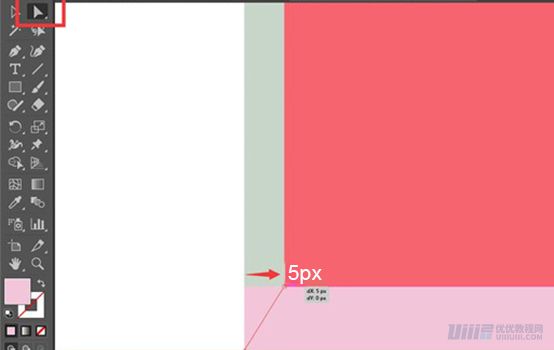 Illustrator绘制扁平化风格的建筑图