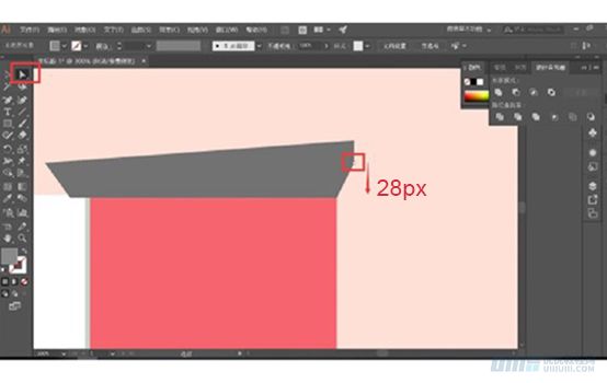 Illustrator绘制扁平化风格的建筑图