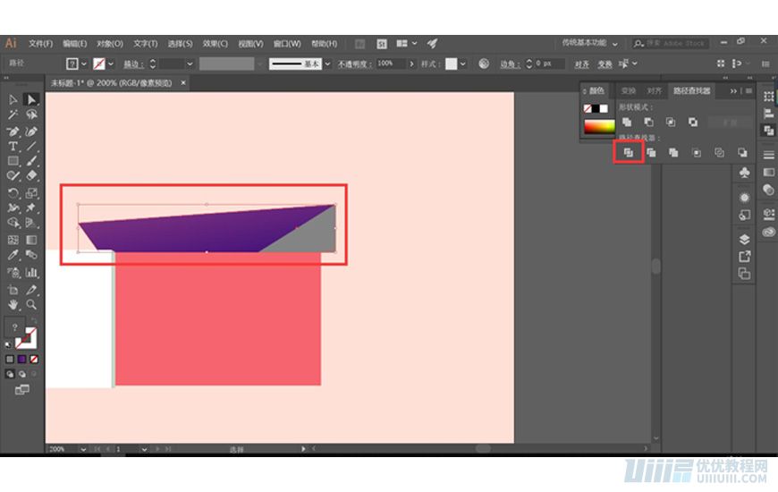 Illustrator绘制扁平化风格的建筑图
