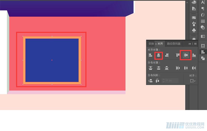 Illustrator绘制扁平化风格的建筑图