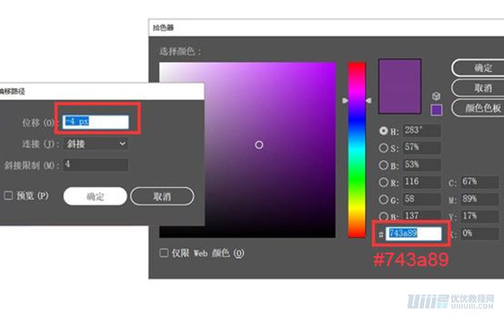 Illustrator绘制扁平化风格的建筑图