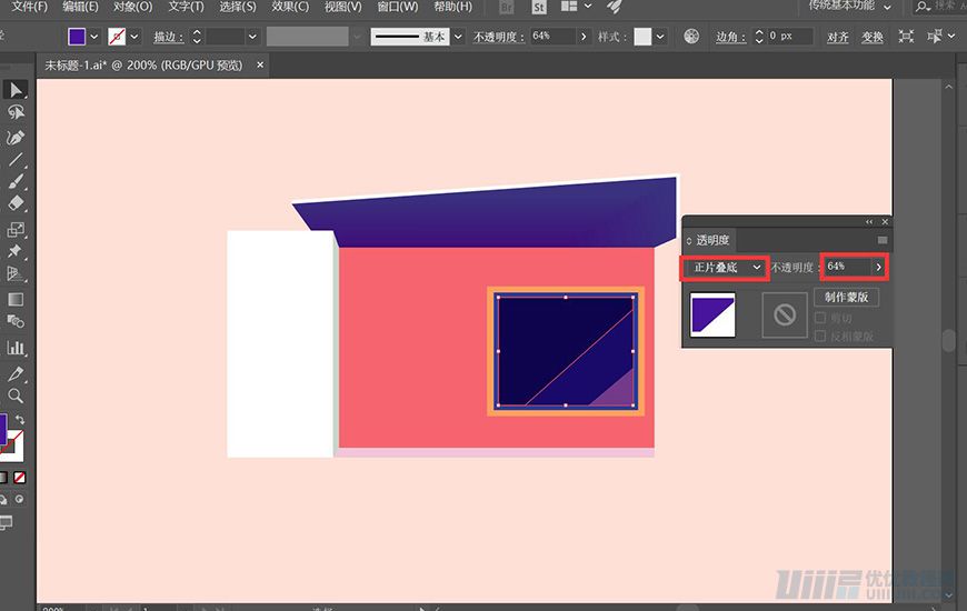 Illustrator绘制扁平化风格的建筑图