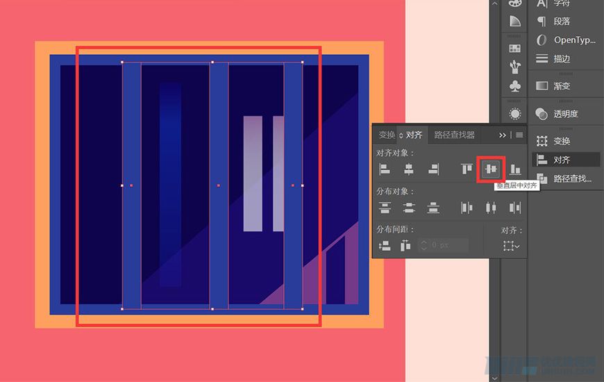 Illustrator绘制扁平化风格的建筑图