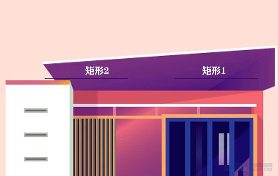 Illustrator绘制扁平化风格的建筑图