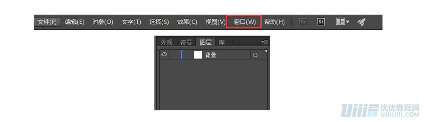 Illustrator制作扁平化风格的电视机